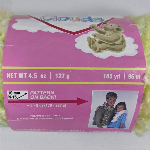 Red Heart Baby Clouds Yarn 4 Skeins Bulky Chunky Yellow Green Sunny Multi Lot - Picture 5 of 8
